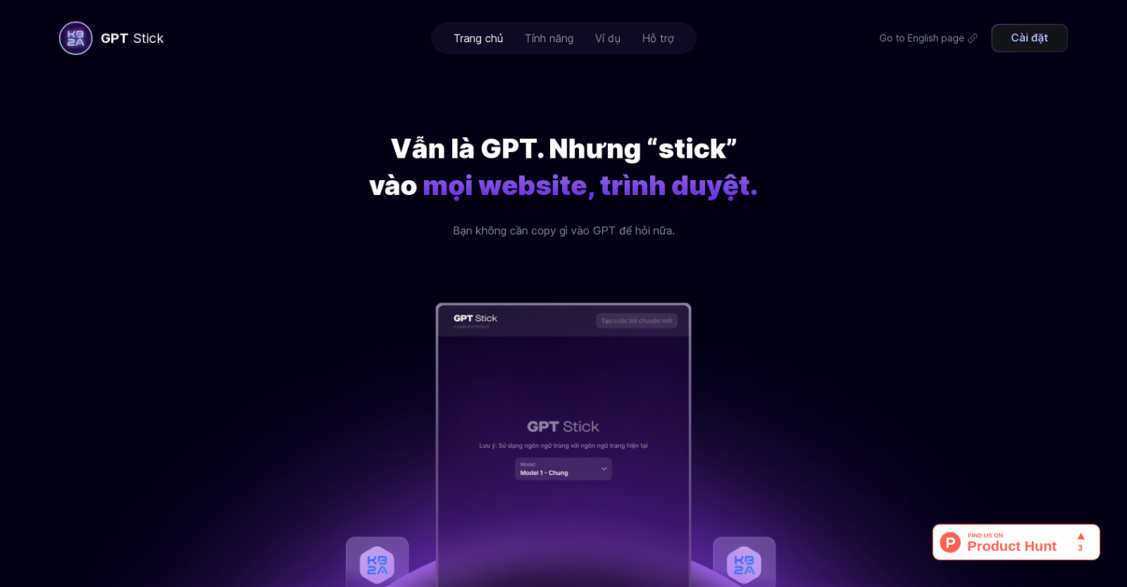GPT Stick