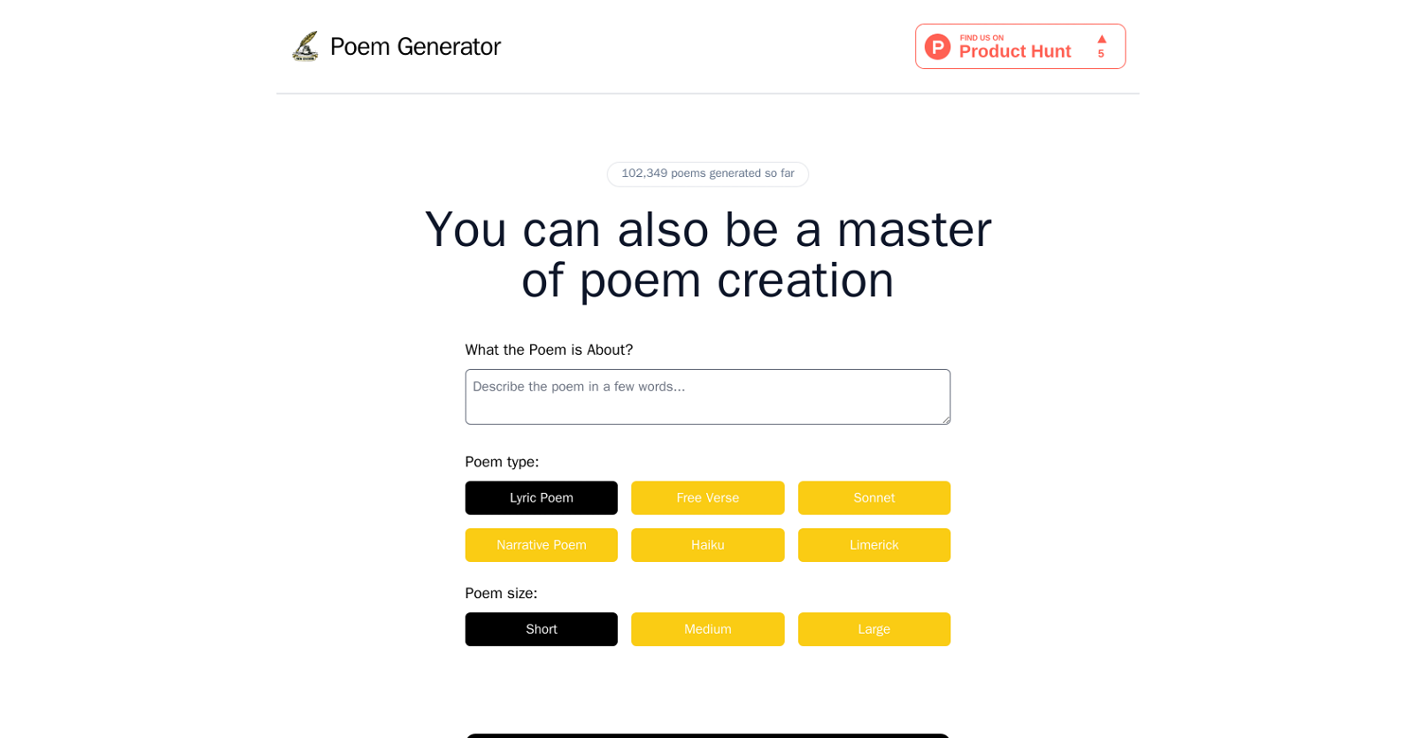 Poem Generator Art